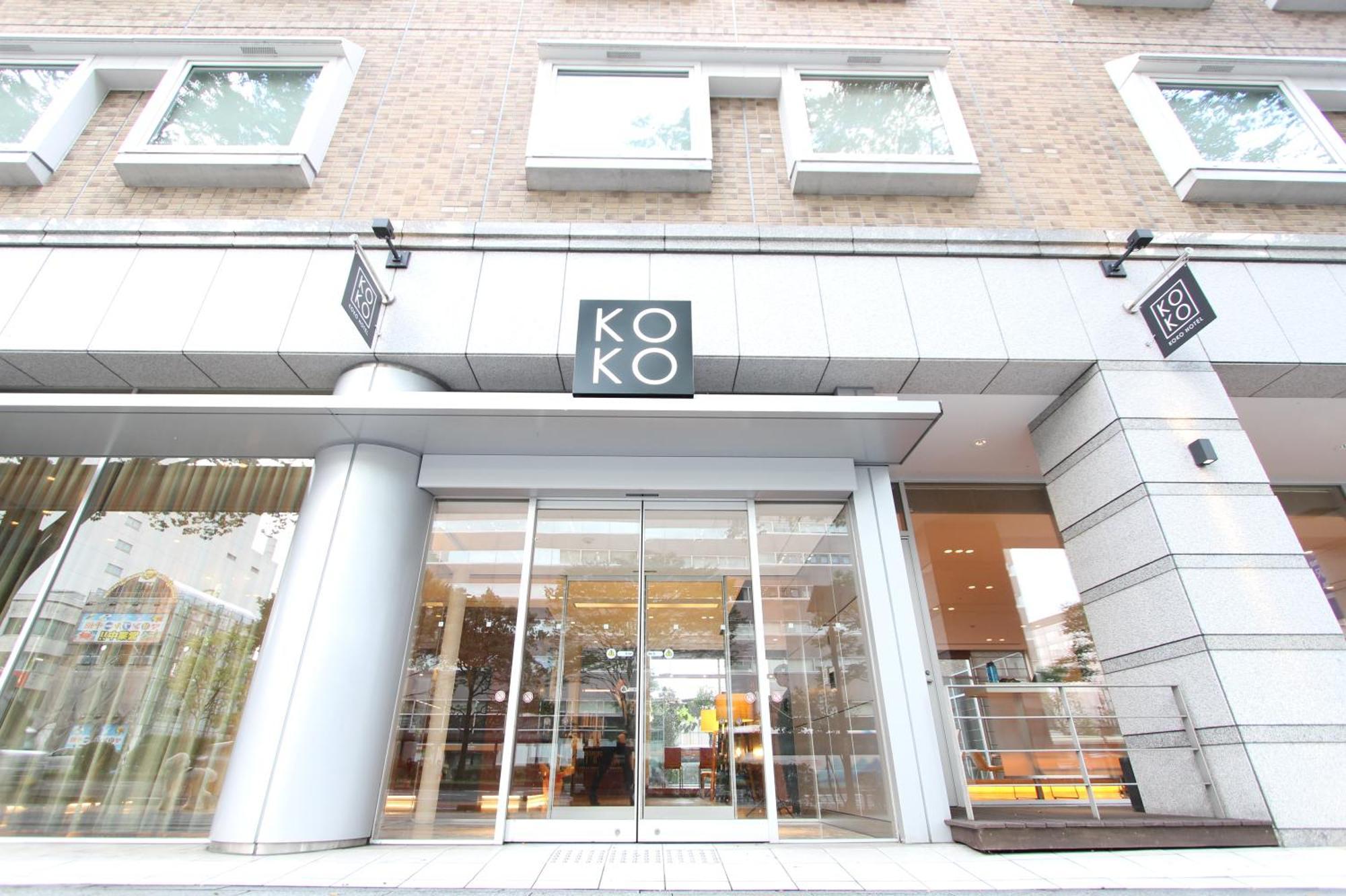 Koko Hotel Sendai Kotodai Park Exteriér fotografie