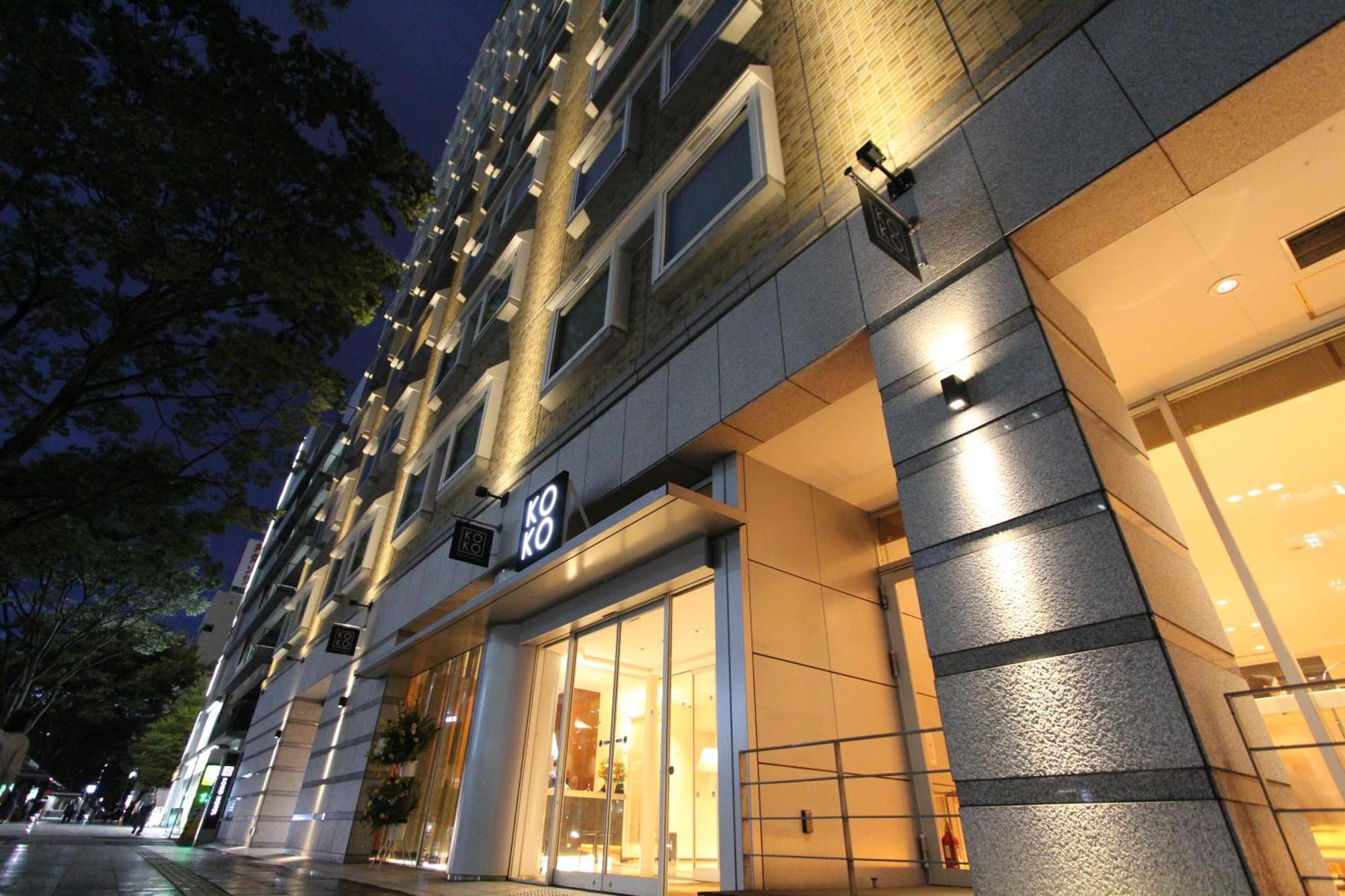 Koko Hotel Sendai Kotodai Park Exteriér fotografie